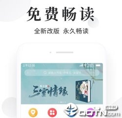 亚搏体育官方网站